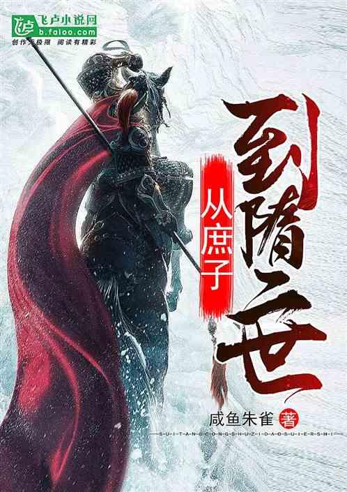纪录片《时代见证》之《守望》开机仪式在咸阳渭城中学成功举行